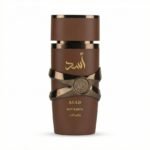 Asad Bourbon